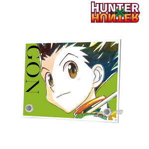 yVi/z HUNTER×HUNTER_S Ani-Art A6ANX^hpl ObY CZX colleize RCY Aj LN^[ ObY