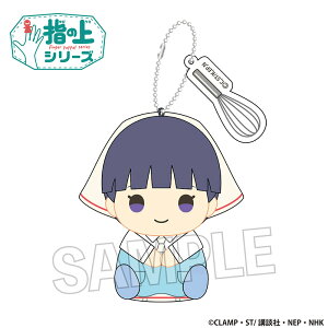 yVi/z J[hLv^[@NAJ[h_w̏V[Y vol.2@哹 m(F}wZGvver.) ObY CZX colleize RCY Aj LN^[ ObY