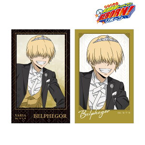 yVi/z ƒ닳tqbg}REBORN!_`낵 xtFS[ ver. CX^gJCXgJ[h2Zbg ObY CZX colleize RCY Aj LN