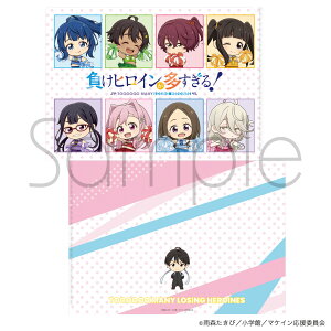 yVi/z qCI_NAt@C@~jLVer. ObY CZX colleize RCY Aj LN^[ ObY