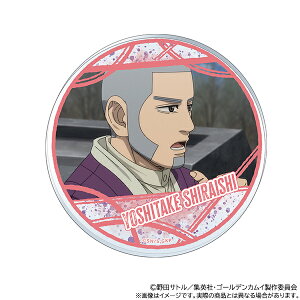 yVi/z S[fJC_ANR[X^[^ΗR| ObY CZX colleize RCY Aj LN^[ ObY