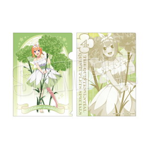 yVi/z ܓ̉ԉŁ_A4NAt@C Flower Fairy Ver. lt ObY CZX colleize RCY Aj LN^[ ObY