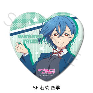 yVi/z uCu!X[p[X^[!!_4e n[g^ʃobW SF ؎lG ObY CZX colleize RCY Aj LN^[ ObY