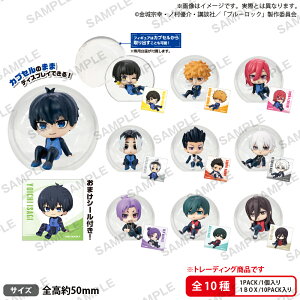 yVi/z u[bN_R! RNVtBMA BOXver.yRv[gBOXz ObY CZX colleize RCY Aj LN^[ ObY