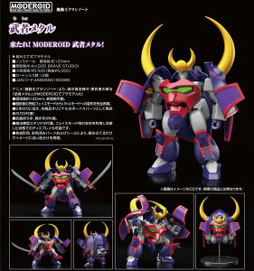 yVi/z O][g_MODEROID ҃^ ObY CZX colleize RCY Aj LN^[ ObY