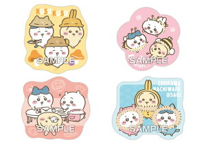 yVi/z __CJbgXebJ[K yBOX^20z ObY CZX colleize RCY Aj LN^[ ObY