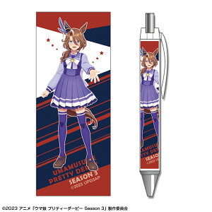 yVi/z E} veB[_[r[ Season 3_{[y fUC05(TEYIuA[X/ver.)y`낵z ObY CZX colleize RCY Aj LN^[ Ob