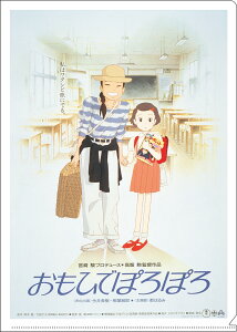 yVi/z Ђłۂۂ_A4NAt@C^Ђłۂۂ |X^[ ObY CZX colleize RCY Aj LN^[ ObY