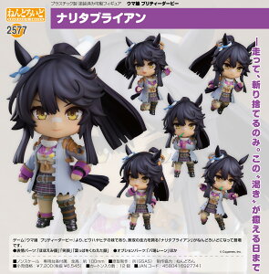 yVi/z E} veB[_[r[_˂ǂ낢 i^uCA ObY CZX colleize RCY Aj LN^[ ObY