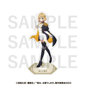 yVi/z ޏA؂肵܂_ANX^h C ObY CZX colleize RCY Aj LN^[ ObY