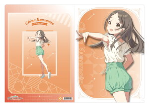 yVi/z wACh}X^[_NAt@C^q{  ObY CZX colleize RCY Aj LN^[ ObY