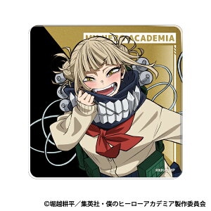 yVi/z l̃q[[AJf~A_AN}Olbg^gKq~R ObY CZX colleize RCY Aj LN^[ ObY