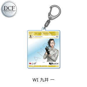�y�V�i/�����z �������x���W���[�Y_��5�e �A�N�����L�[�z���_�[ WI ���� �����O�b�Y �������C�Z���X colleize �R���C�Y �A�j�� �L�����N�^�[ �O�b�Y