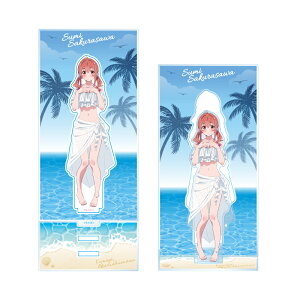 yVi/z ޏA؂肵܂_(STCY)_ANX^h n ObY CZX colleize RCY Aj LN^[ ObY