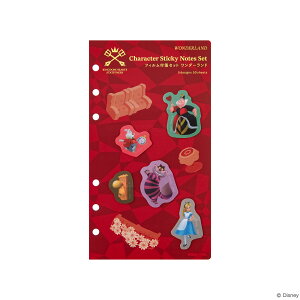 yVi/z LO_ n[c_Xe[Vi[ tBtⳃZbg _[h ObY CZX colleize RCY Aj LN^[ ObY