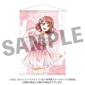 yVi/z uCuIwXN[AChD_B2^yXg[@㌴ytFA[ver.z ObY CZX colleize RCY Aj LN^[ ObY