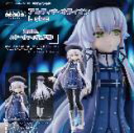 【新品/公式】 英雄伝説 閃の軌跡_L size_POP UP PARADE アルティナ・オライオン 公式グッズ 公式ライセンス colleize コレイズ アニメ キャラクター グッズ