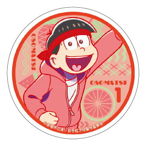 yVi/z @qs|ƋPʎ@Nbv}Olbg@ ObY CZX colleize RCY Aj LN^[ ObY