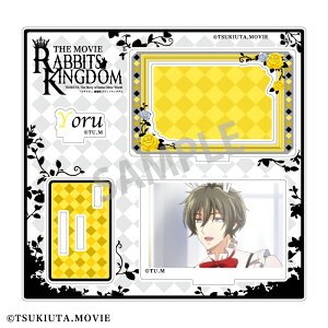 yVi/z cLE^B RABBITS KINGDOM THE MOVIE_t[ANX^h_  ObY CZX colleize RCY Aj LN^[ ObY