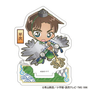 yVi/z TRi_ANX^h@@SSs~jL ObY CZX colleize RCY Aj LN^[ ObY