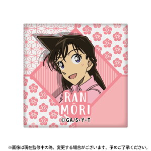 yVi/z TRi_^C}Olbg ї vol.6 ObY CZX colleize RCY Aj LN^[ ObY