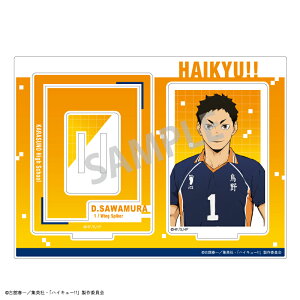 yVi/z nCL[!!_t[ANX^h/V n ObY CZX colleize RCY Aj LN^[ ObY