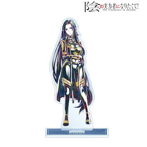 yVi/z A͎̎҂ɂȂ肽āI_ K} Ani-Art BIGANX^h ObY CZX colleize RCY Aj LN^[ ObY