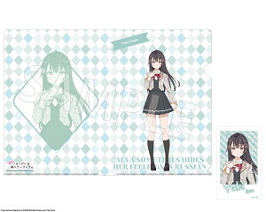 yVi/z X{\bƃVAŃfׂ̃A[_~ju}ChtA4NAt@CZbg hL ObY CZX colleize RCY Aj LN^[ Ob