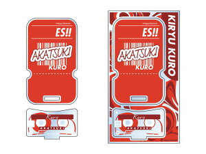 yVi/z 񂳂ԂX^[Y!!_}XRbgTOYS ANXe[W Vol.9 SgY ObY CZX colleize RCY Aj LN^[ ObY