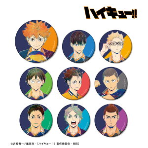 yVi/z nCL[!!_g[fBO Ani-Art 4e }bgʃobW(P/BOX) ObY CZX colleize RCY Aj LN^[ ObY