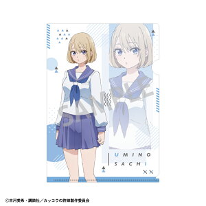 yVi/z JbRE̋_A4VONAt@C/C K ObY CZX colleize RCY Aj LN^[ ObY