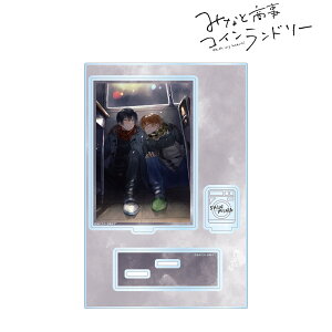 yVi/z ݂ȂƏRCh[_4\ p[ctBIGANX^h ObY CZX colleize RCY Aj LN^[ ObY