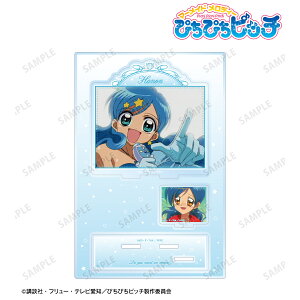 yVi/z ҂҂sb`_ g ʎʃp[ctBIGANX^h ObY CZX colleize RCY Aj LN^[ ObY