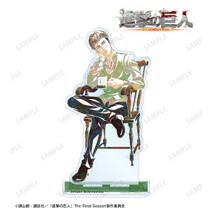 yVi/z i̋l_`낵 W eB[^Cver. Ani-Art BIGANX^h ObY CZX colleize RCY Aj LN^[ ObY