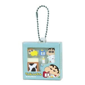 yVi/z N񂿂_pbP[W~j`AL[z_[ pW}񂿂 ObY CZX colleize RCY Aj LN^[ ObY