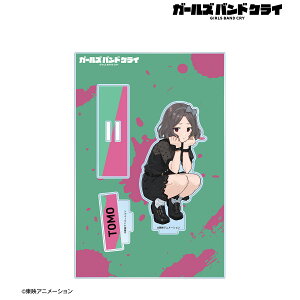 yVi/z K[YohNC_CV q p[ctBIGANX^h ver.B ObY CZX colleize RCY Aj LN^[ ObY