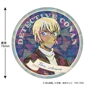 yVi/z TRi_zOʃobW(~Xe[t[@) ObY CZX colleize RCY Aj LN^[ ObY