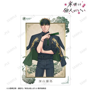 yVi/z ͑l_`낵 [R `Civer. A3}bgH|X^[ ObY CZX colleize RCY Aj LN^[ ObY