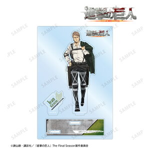 yVi/z i̋l_W p[ctBIGANX^h vol.2 ObY CZX colleize RCY Aj LN^[ ObY