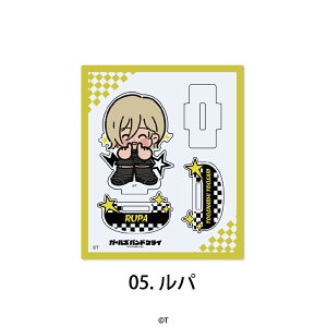 yVi/z K[YohNC_ANtBMA 05.p ObY CZX colleize RCY Aj LN^[ ObY