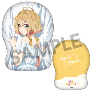 yVi/z ޏA؂肵܂_`낵_CJbgNbV C s[X ver. ObY CZX colleize RCY Aj LN^[ ObY