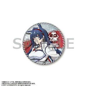 �y�V�i/�����z �A�[�N�i�C�c�y�~�B�A�H/PERISH IN FROST�z_�N���X�^���ʃo�b�W �u���C�Y �����O�b�Y �������C�Z���X colleize �R���C�Y �A�j�� �L�����N�^�[ �O�b�Y