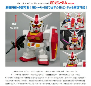 yVi/z SDK__W{\trtBMASD 2PJ[ ObY CZX colleize RCY Aj LN^[ ObY