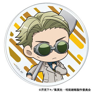 yVi/z p@2_ANR[X^[^C l@ӂ ObY CZX colleize RCY Aj LN^[ ObY