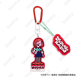 yVi/z p_AO[Z[^[p[eB[! f^b`uANL[z_[(BKN) ObY CZX colleize RCY Aj LN^[ ObY