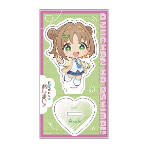 yVi/z Z͂܂!_ANX^h(Ԃ/M) ObY CZX colleize RCY Aj LN^[ ObY