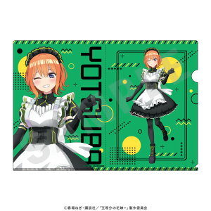 yVi/z ܓ̉ԉŁ_NAt@C lt ObY CZX colleize RCY Aj LN^[ ObY