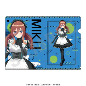 yVi/z ܓ̉ԉŁ_NAt@C O ObY CZX colleize RCY Aj LN^[ ObY