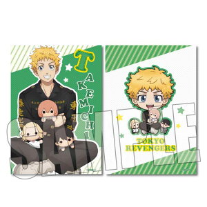 yVi/z xW[Y_炭s^|X^[/Ԋ_  ガƂʂver. ObY CZX colleize RCY Aj LN^[ ObY