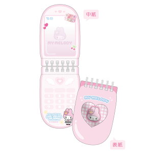 yVi/z TILN^[Y_P[^CtHgO }CfB ObY CZX colleize RCY Aj LN^[ ObY